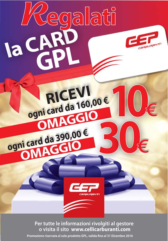 70x100-gpl